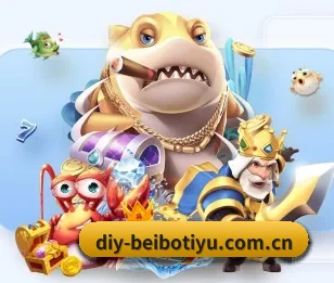 贝博体育的故事